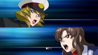 Archangel vs Minerva  Dynasty Warriors Gundam Reborn [upl. by Reichert412]