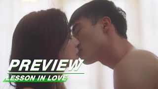 EP08 Preview  Lesson in Love  第9节课  iQIYI [upl. by Niamrahc]