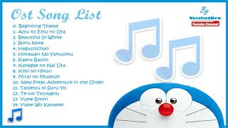 OST Doraemon Full Album 1969 2016 VOSCHOD [upl. by Behlke]