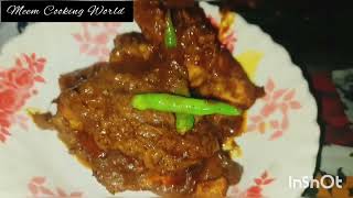 How to make murgir jhal roast recipemurgir jhal bhunachiken jhal roast [upl. by Namlaz]