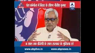 Press Conference Episode 5 Nitish Kumar confident of thumping victory in the upcoming Bi [upl. by Anitsenre406]