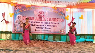 Boro group dance at Golden Jubilee celebration 2No Swrangpara Bhalukpong Sonitpur [upl. by Midan347]