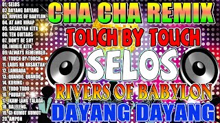 🔓🇵🇭NEW 🛑SELOS🎁NONSTOP CHA CHA DISCO REMIX 2024🛑BAGONG NONSTOP CHA CHA REMIX 2024🟧 [upl. by Anitsugua497]