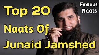 Top 20 Naats of Junaid Jamshed  2  Famous Naats  By Al Imaan Islamic [upl. by Alleul275]