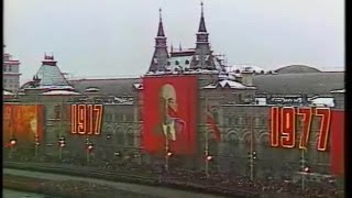 URSS  Parata del 7111977 60° Anniversario della Rivoluzione [upl. by Cigam449]