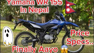 Yamaha WR 155 in Nepal  Yamaha WR 155 Price in Nepal  beast bike from Yamaha shorts yamaha [upl. by Fitzsimmons968]