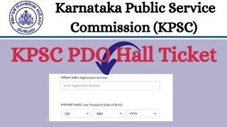 KPSC PDO Hall Ticket 2024 Link Exam Date Admit Card [upl. by Akitan571]