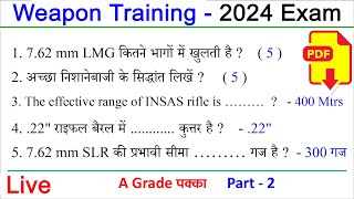 NCC weapon training Exam 2024  NCC weapon training class  NCC weapon training questions in Hindi [upl. by Zawde168]