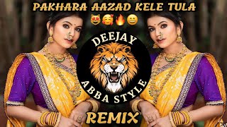 Prem var varl G tujh  Pakhara aazad Kel tula  Kishor Jawale  Deejay Abba Style [upl. by Afihtan]