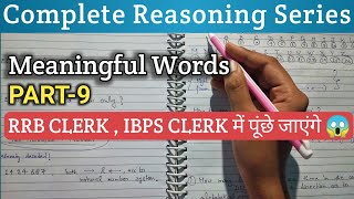 PAIR  Meaningful Words ✅🔥PART9 imp for👉🏻rrbclerk2024 ibpsclerk sbipo ibpspo [upl. by Boigie]