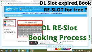 DL RE SLOT Booking for Driving Licence  DL reslot booking kaise kare  How Reschedule DL TEST slot [upl. by Franek]