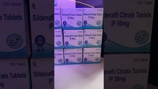 Sildenafil citrate 50mg tablet [upl. by Alexandro]