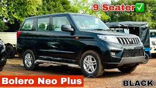 2024 Bolero Neo Plus P10 Black🔥  9 Seater Bolero Neo  New Engine✅ ₹1249 Lakh [upl. by Annaicul454]