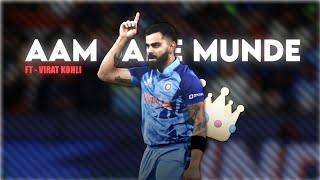 Aam Jahe Munde Ft Virat Kohli👑• Cricket Status • Virat Kohli Status • Cricket Edit • WhatsApp Status [upl. by Kcolttam617]