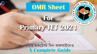 OMR Sheet For Primary TET Mock Test Offline  PDF [upl. by Amos707]