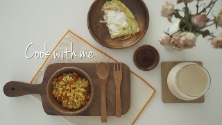 SUB 일주일에 하루의 힘 채소로운 건강한 밥상 간단 레시피 Easy recipes for meat free monday [upl. by Luamaj]