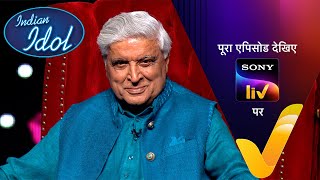 NEW Indian Idol S14  Ep 38  Gaane Aur Afsane With Javed Akhtar  11 Feb 2024  Teaser [upl. by Anitsirt]