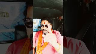 Kitni bar Tujhe samjhaya Hun 😡 comedy trending viral funny shorts dialogue youtube music [upl. by Nylssej906]