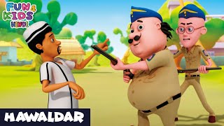 Hawaldar  हवालदार  मोटू पतलू  Episode 45  Fun 4 Kids  Hindi  Super Comedy Cartoon [upl. by Arlen86]