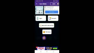 How to earn money spin and win [upl. by Jeno]