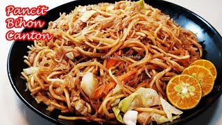 EASY PANCIT BIHON CANTON RECIPE [upl. by Perrin]