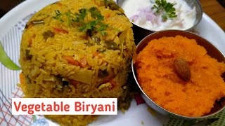 Vegetable Biryani Recipe How to make vegetable biryani recipe [upl. by Moriarty]