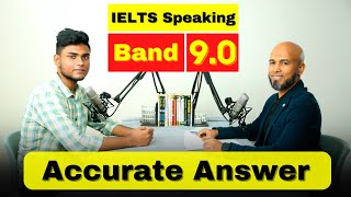 IELTS Speaking Band 9 Clear and Confident Answers 2023 [upl. by Sandye]