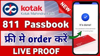 Kotak 811 पासबुक कैसे मंगाये  Kotak Mahindra Bank Passbook apply  kotak 811 passbook apply [upl. by Nehte460]