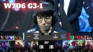 EDG vs LNG  Game 1  Week 7 Day 6 LPL Spring 2023  Edward Gaming vs LNG Gaming G1 [upl. by Korfonta119]