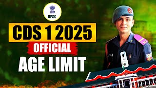 CDS 1 2025 की AGE Limit कितनी है CDS IMA INA OTA AFA Entry Eligibility Criteria  CDS Coaching [upl. by Gnagflow]