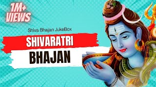 Nepali Bhajan  Shivaratri Bhajan  Nepali Shiva Bhajans शिव शंकर भजन srdbhakti [upl. by Alidis167]