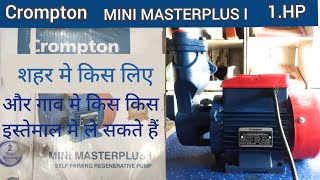 CROMPTONMini Master Plus l [upl. by Eem]