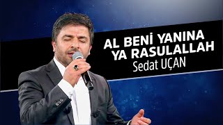 Al Beni Yanına Ya Resulallah İlahisi  Sedat Uçan amp Mustafa Kaya [upl. by Onairda]