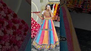 Multicolor Lehenga 🌈✨ Just ₹3350 Navratri Garba outfit shorts lehenga navratriNavnitcreation [upl. by Anyt760]