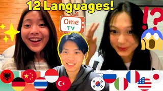 Watch People Go SPEECHLESS When I Speak Their Languages  OmeTV [upl. by Leeke453]