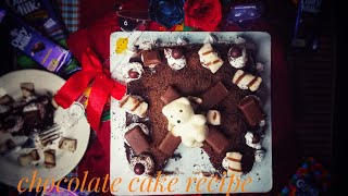 Chocolate cake recipe। basic recipe for beginners।। bengali cake recipe। petuk bangali 29।।🎂 [upl. by Lednyk]