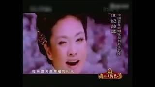 长达一小时的彭丽媛专辑 我的士兵兄弟2007 Top Hits by Peng Liyuan Chinese First Lady [upl. by Llewxam]