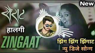 Zing Zing Zingat  New Full DJ Sound 2019  Sairat  Full Remix Song  720p [upl. by Rennie]