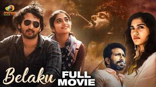 Belaku Full Movie  Shane Nigam  Shine Tom Chacko  Latest Kannada Dubbed Movies 2024 [upl. by Ahsienot]