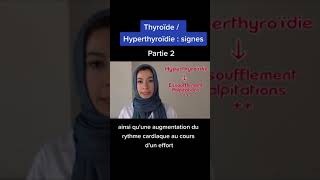 hyperthyroïdie  définition symptômes [upl. by Neelrad]