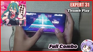 【Project Sekai】ダイジョブですか？ Daijoubu Desu ka  FC Thumb Play【EXPERT 31】 [upl. by Vaios]