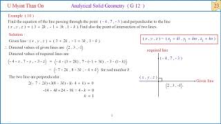 G12 Maths Chapter3 Analytical Solid Geometry MCQ003 [upl. by Aidni]