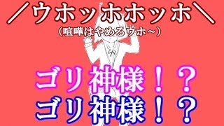 ＋α／あるふぁきゅん。amp クプラ 『エイリアンエイリアン』【ウザさＭＡＸでコラボってみたったwww】 Alfakyunamp Cupula  Alien Alien Cover 試唱 C93 [upl. by Morissa]