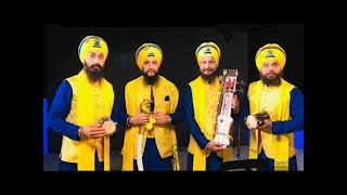 LIVE  Dhadi Jatha Gurpreet Singh Landran Wale  Ropar  10 June 2023 [upl. by Aicemak155]