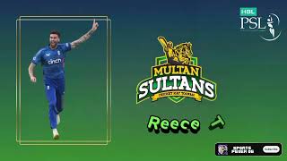 Multan Sultan new squad 2024  Multan sultan full squad 2024  PSL 9 Multan Sultan squad 2024 [upl. by Eskil437]