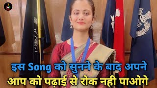 🇮🇳📚 UPSC motivational video  🎯UPSC motivational song 🔥UPSC motivation  IAS BABU 452 [upl. by Aneehsar]