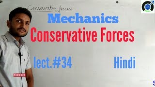 conservative forces and non conservative force [upl. by Dunaville335]