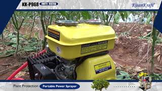 KKP968 Portable Power Sprayer Demo Video [upl. by Auot]