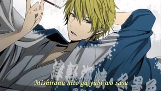 Shizuo HeiwajimaTsugaru kaikyou Fuyu geshiki Daisuke Ono RomajiEnglish [upl. by Vinni494]