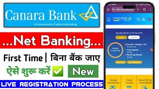 Canara bank net banking online registration kaise kare  how to creat Canara bank net banking 2024 [upl. by Etneciv]